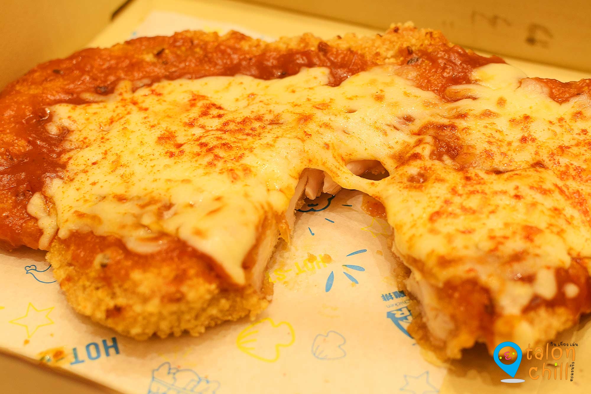 [ตะลอนกิน] HOT-STAR CHICKEN PIZZA ฮ็อตสตาร์ชิกเก้นพิซซ่า ไก่ราดด้วยพิซซ่าซอส (XXL Chicken Pizza) ของร้านฮ็อทสตาร์ (Hot Star)
