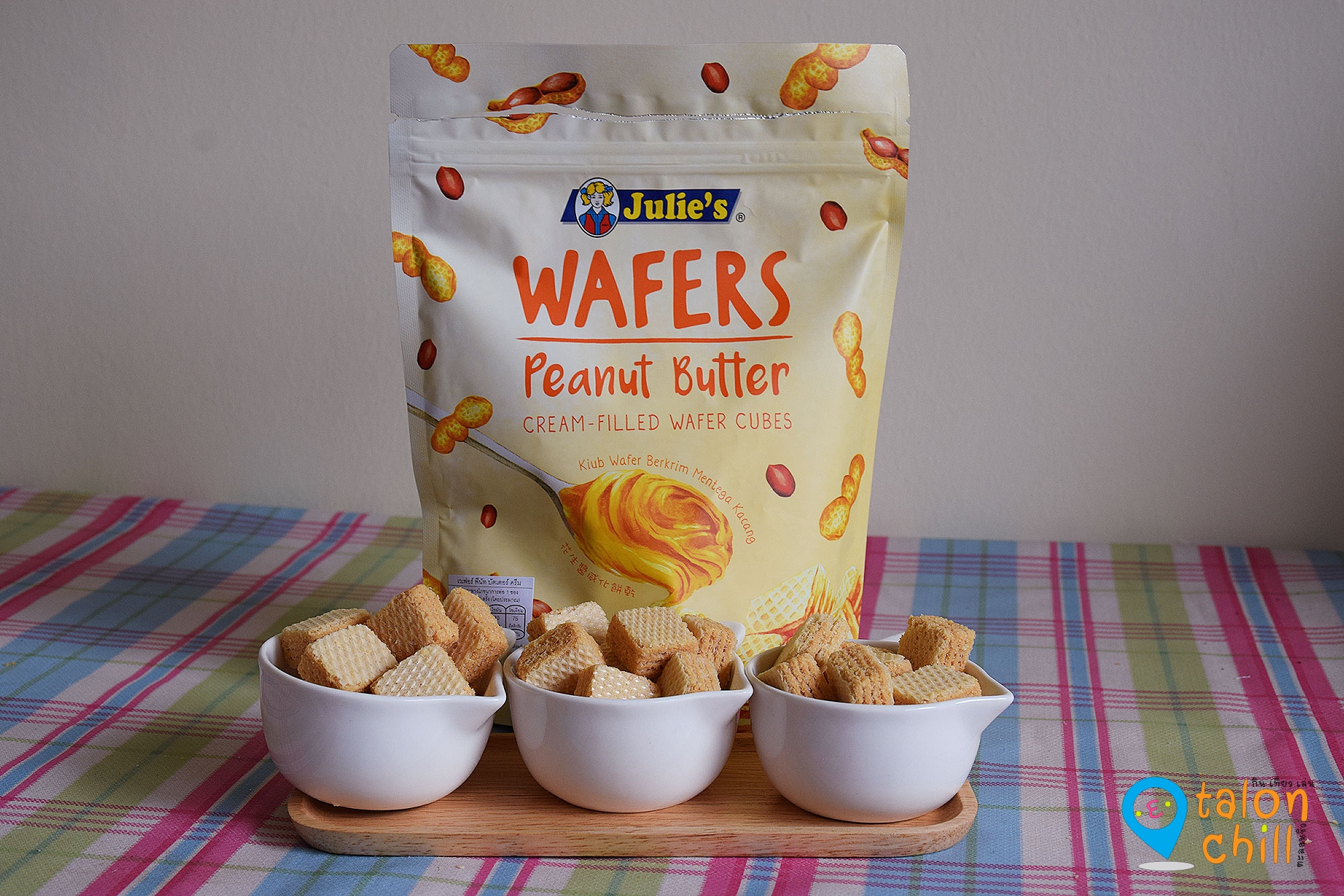 [รีวิว] Julie's Wafers Peanut Butter Cream เวเฟอร์ พีนัท บัตเตอร์ ครีม (ตรา จูลี่ส์)