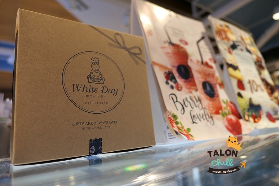 [รีวิว] ร้านขนมสไตล์ญี่ปุ่น White Day Patisserie