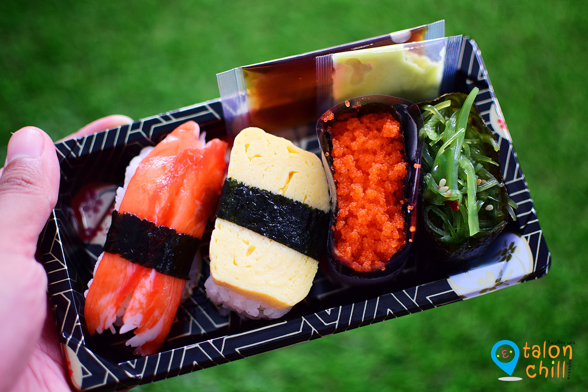 sushi ezugo 7