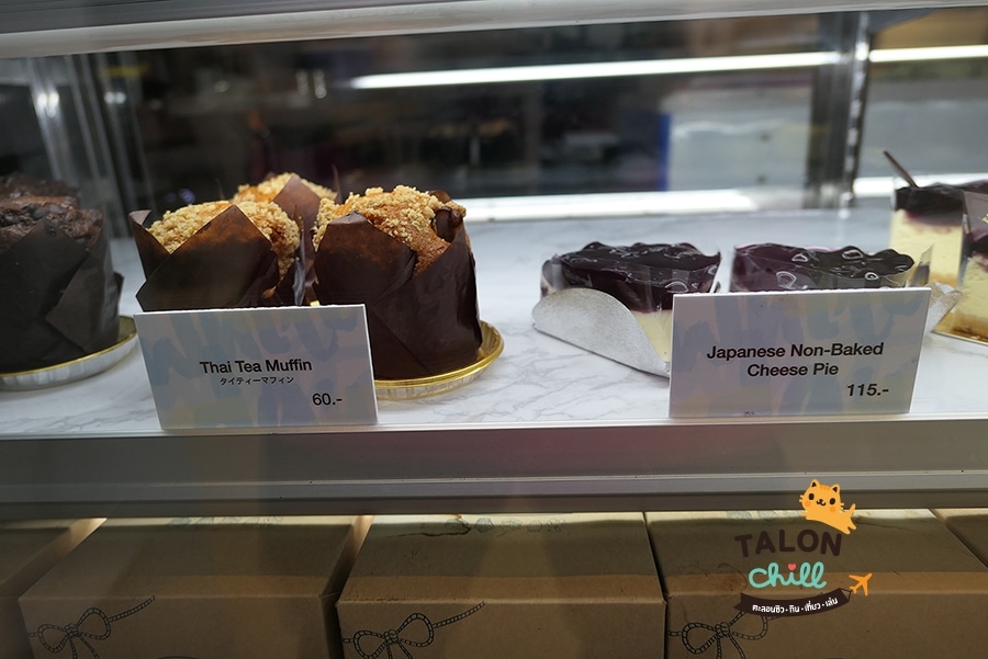 reviews White Day Patisserie 11