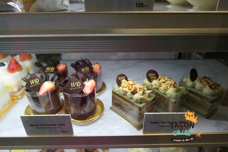 [Review] ร้านขนมสไตล์ญี่ปุ่น White Day Patisserie ส่งตรงจากประเทศญี่ปุ่น