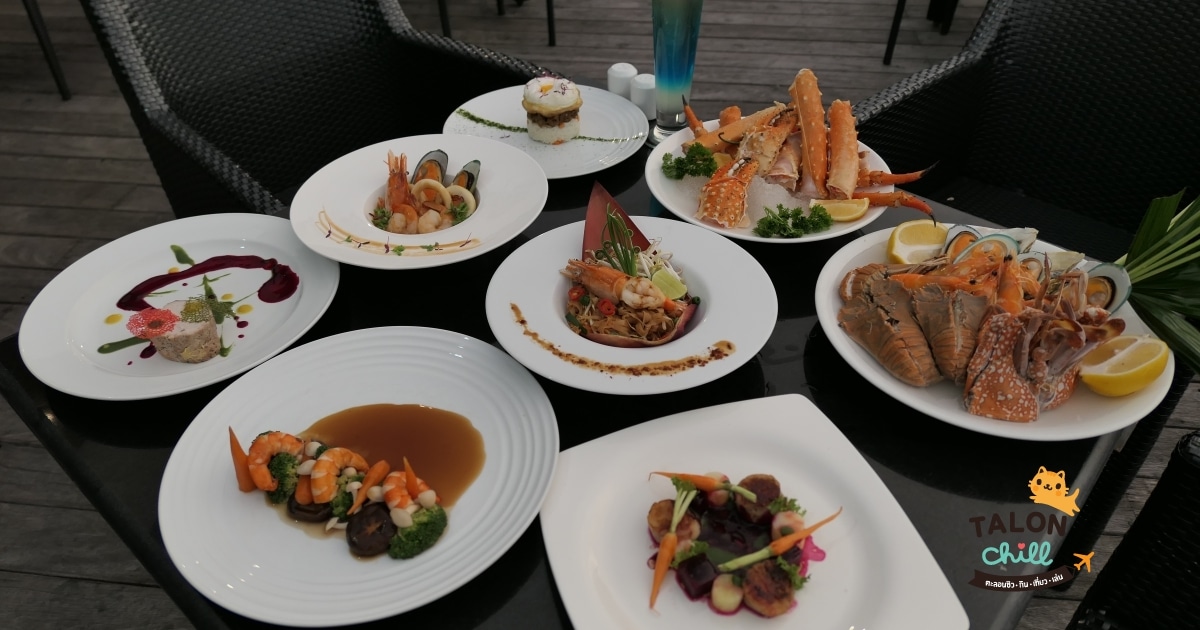 [Review] บุฟเฟ่ต์ The Terrace@72 Buffet Restaurant (ห้องอาหารเดอะเทอเรสแอท 72) โรงแรมแม่น้ำรามาดาพลาซ่า