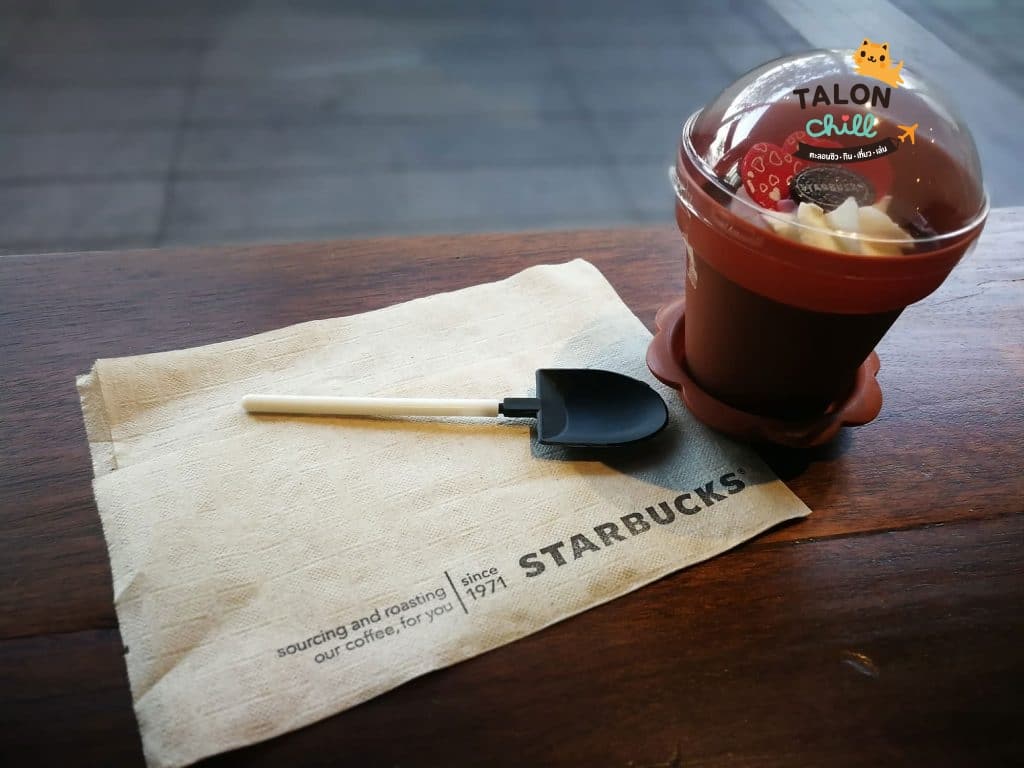 [Review] ขนมฟลาวเวอร์พอท ช็อกโกแลตพุดดิ้ง (flower pot pudding) ร้านสตาร์บัค (Starbucks)
