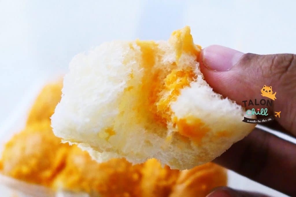 [รีวิวของกินเซเว่น] ขนมปังไข่เค็มลาวา ร้าน Kudsan ราคา 40 บาทต่อกล่อง